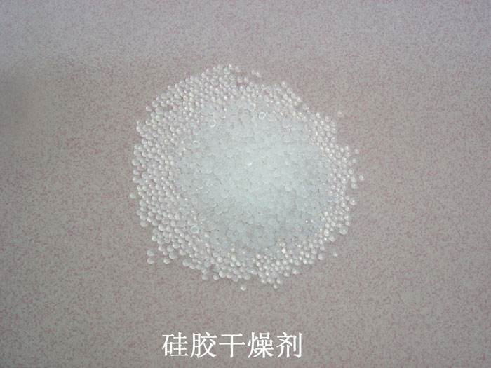 金沙县硅胶干燥剂回收